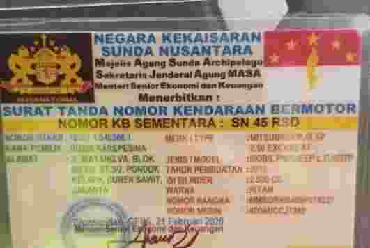 Kekaisaran Sunda Nusantara